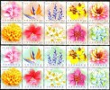 Флора на марках: почтовые марки Тайваня с цветами