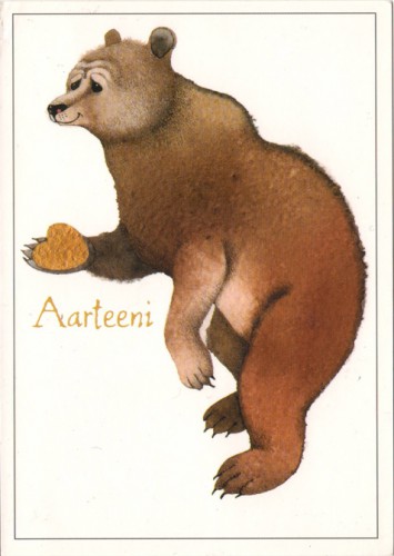 Посткроссинг: почтовая открытка Финляндии "Медведь и сокровище"